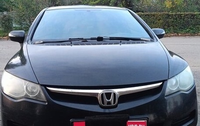 Honda Civic VIII, 2008 год, 460 000 рублей, 1 фотография