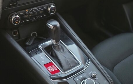 Mazda CX-5 II, 2018 год, 2 280 000 рублей, 16 фотография