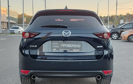 Mazda CX-5 II, 2018 год, 2 340 000 рублей, 7 фотография