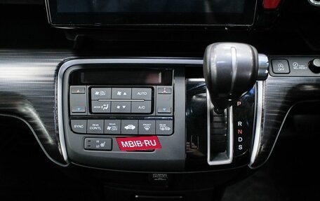 Honda Stepwgn IV, 2015 год, 1 848 000 рублей, 34 фотография