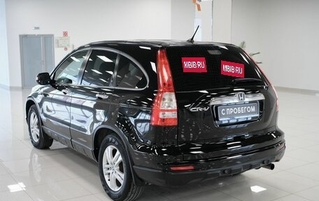 Honda CR-V III рестайлинг, 2011 год, 1 285 000 рублей, 4 фотография