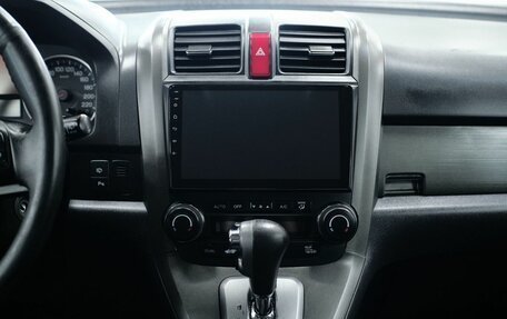 Honda CR-V III рестайлинг, 2011 год, 1 285 000 рублей, 13 фотография