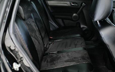 Honda CR-V III рестайлинг, 2011 год, 1 285 000 рублей, 17 фотография
