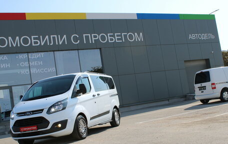 Ford Tourneo Custom I рестайлинг, 2017 год, 3 465 000 рублей, 9 фотография