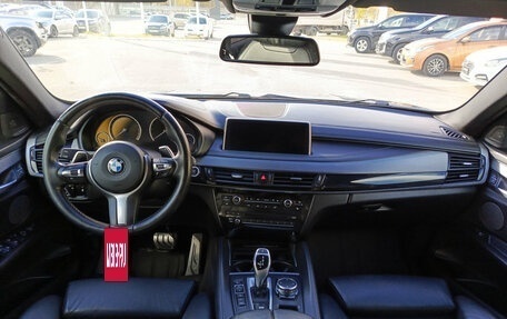 BMW X6, 2016 год, 3 500 000 рублей, 17 фотография