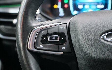 Chery Tiggo 7 Pro, 2022 год, 1 530 000 рублей, 12 фотография