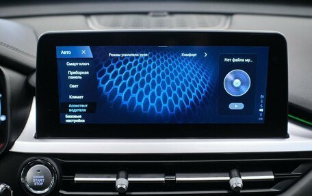 Chery Tiggo 7 Pro, 2022 год, 1 530 000 рублей, 16 фотография