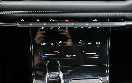 Chery Tiggo 7 Pro, 2022 год, 1 530 000 рублей, 21 фотография