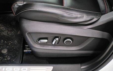 Chery Tiggo 7 Pro, 2022 год, 1 530 000 рублей, 28 фотография