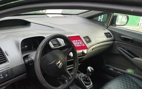 Honda Civic VIII, 2008 год, 460 000 рублей, 2 фотография