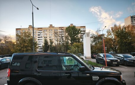 Land Rover Discovery IV, 2012 год, 1 899 000 рублей, 4 фотография
