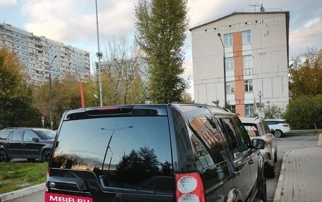 Land Rover Discovery IV, 2012 год, 1 899 000 рублей, 3 фотография