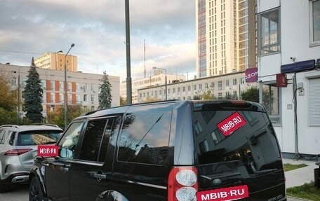 Land Rover Discovery IV, 2012 год, 1 899 000 рублей, 2 фотография