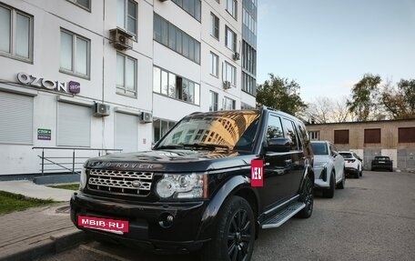 Land Rover Discovery IV, 2012 год, 1 899 000 рублей, 9 фотография