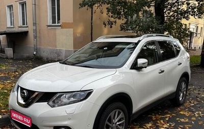 Nissan X-Trail, 2018 год, 2 100 000 рублей, 1 фотография