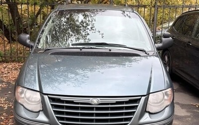 Chrysler Town & Country IV, 2005 год, 960 000 рублей, 1 фотография
