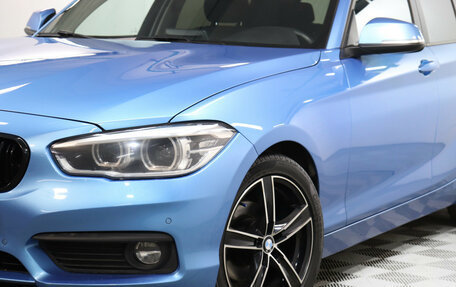 BMW 1 серия, 2017 год, 1 679 900 рублей, 9 фотография