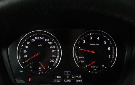 BMW 1 серия, 2017 год, 1 679 900 рублей, 13 фотография