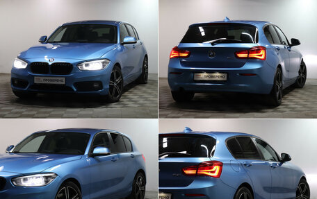 BMW 1 серия, 2017 год, 1 679 900 рублей, 23 фотография