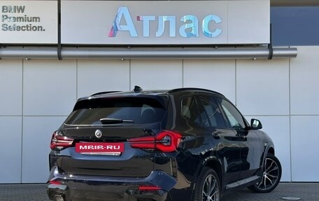 BMW X3, 2023 год, 6 290 000 рублей, 2 фотография
