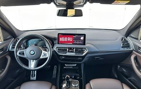 BMW X3, 2023 год, 6 290 000 рублей, 10 фотография