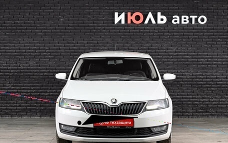 Skoda Rapid I, 2018 год, 1 200 000 рублей, 2 фотография