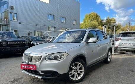 Brilliance V5 I рестайлинг, 2014 год, 299 899 рублей, 5 фотография