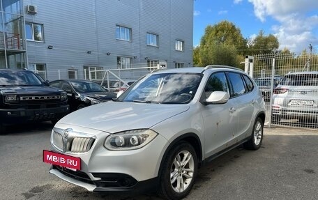 Brilliance V5 I рестайлинг, 2014 год, 299 899 рублей, 4 фотография