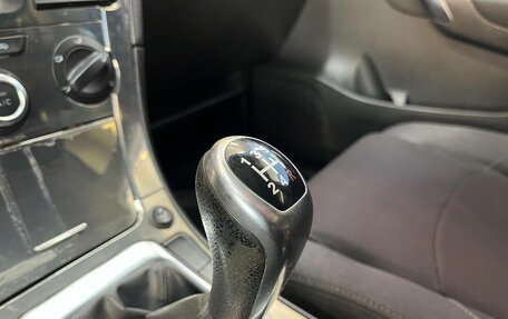 Brilliance V5 I рестайлинг, 2014 год, 299 899 рублей, 16 фотография