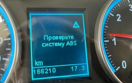 Brilliance V5 I рестайлинг, 2014 год, 299 899 рублей, 19 фотография