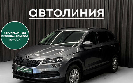 Skoda Karoq I, 2021 год, 1 999 000 рублей, 1 фотография