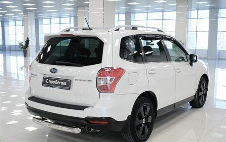 Subaru Forester, 2014 год, 1 293 000 рублей, 2 фотография