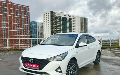 Hyundai Solaris II рестайлинг, 2021 год, 1 345 000 рублей, 1 фотография
