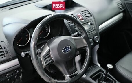 Subaru Forester, 2014 год, 1 293 000 рублей, 9 фотография