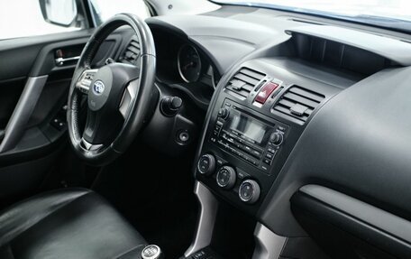 Subaru Forester, 2014 год, 1 293 000 рублей, 11 фотография