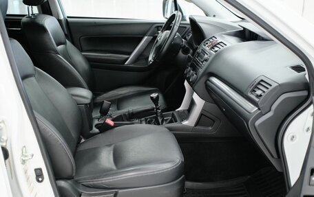 Subaru Forester, 2014 год, 1 293 000 рублей, 10 фотография