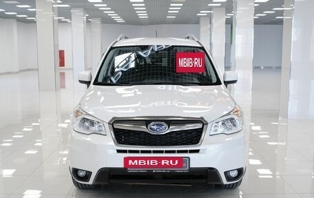 Subaru Forester, 2014 год, 1 293 000 рублей, 7 фотография