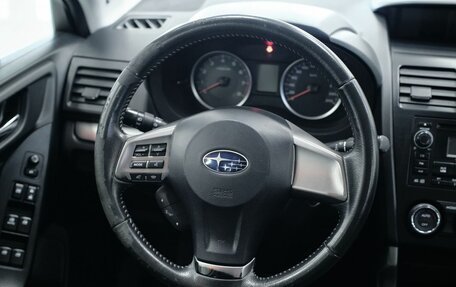 Subaru Forester, 2014 год, 1 293 000 рублей, 14 фотография