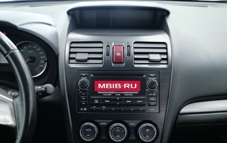Subaru Forester, 2014 год, 1 293 000 рублей, 13 фотография