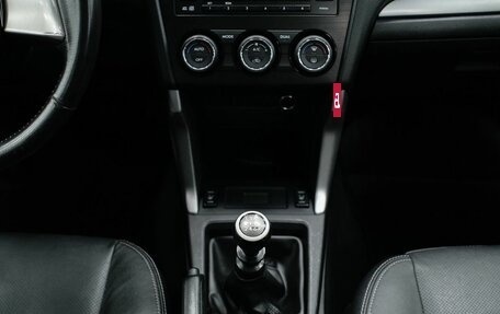 Subaru Forester, 2014 год, 1 293 000 рублей, 15 фотография