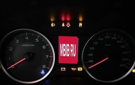 Subaru Forester, 2014 год, 1 293 000 рублей, 16 фотография