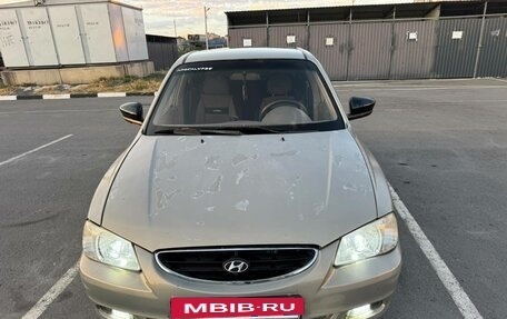 Hyundai Accent II, 2008 год, 340 000 рублей, 2 фотография