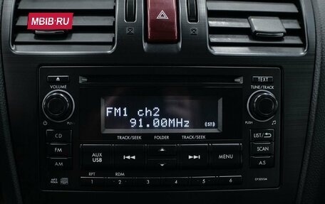 Subaru Forester, 2014 год, 1 293 000 рублей, 18 фотография