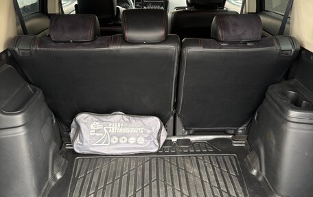 Mitsubishi Outlander III рестайлинг 3, 2015 год, 1 387 000 рублей, 8 фотография