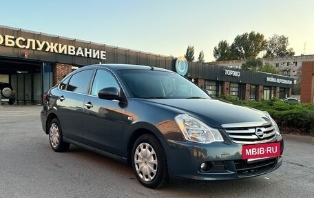Nissan Almera, 2013 год, 675 000 рублей, 7 фотография