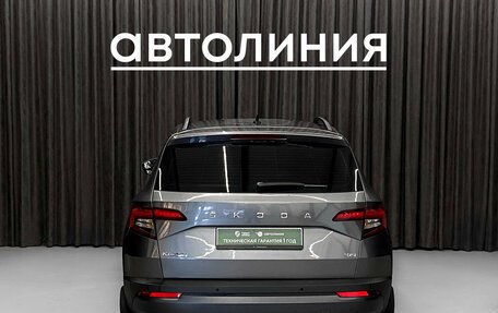 Skoda Karoq I, 2021 год, 1 999 000 рублей, 6 фотография