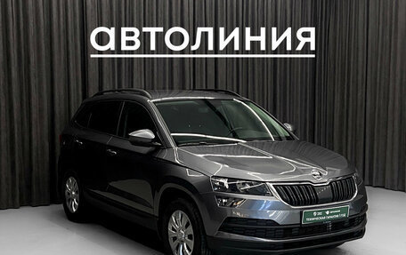 Skoda Karoq I, 2021 год, 1 999 000 рублей, 4 фотография