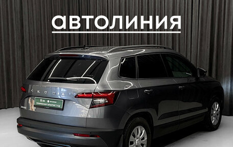 Skoda Karoq I, 2021 год, 1 999 000 рублей, 5 фотография