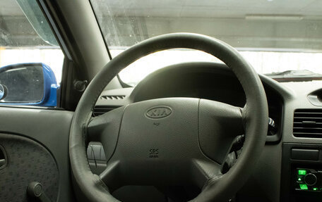 KIA Rio II, 2005 год, 279 000 рублей, 5 фотография