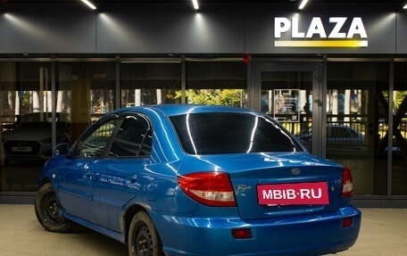 KIA Rio II, 2005 год, 279 000 рублей, 3 фотография